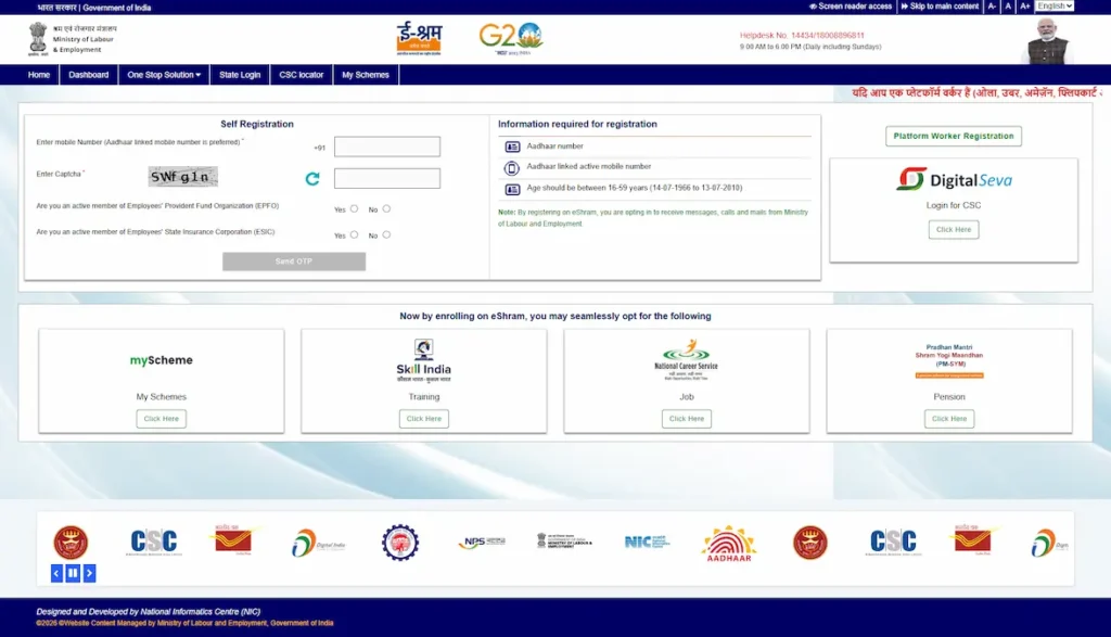 register e-Shram gov.in