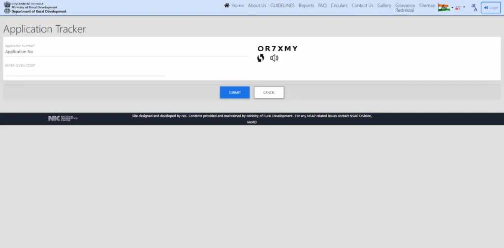 screen capture nsap dord gov in application track